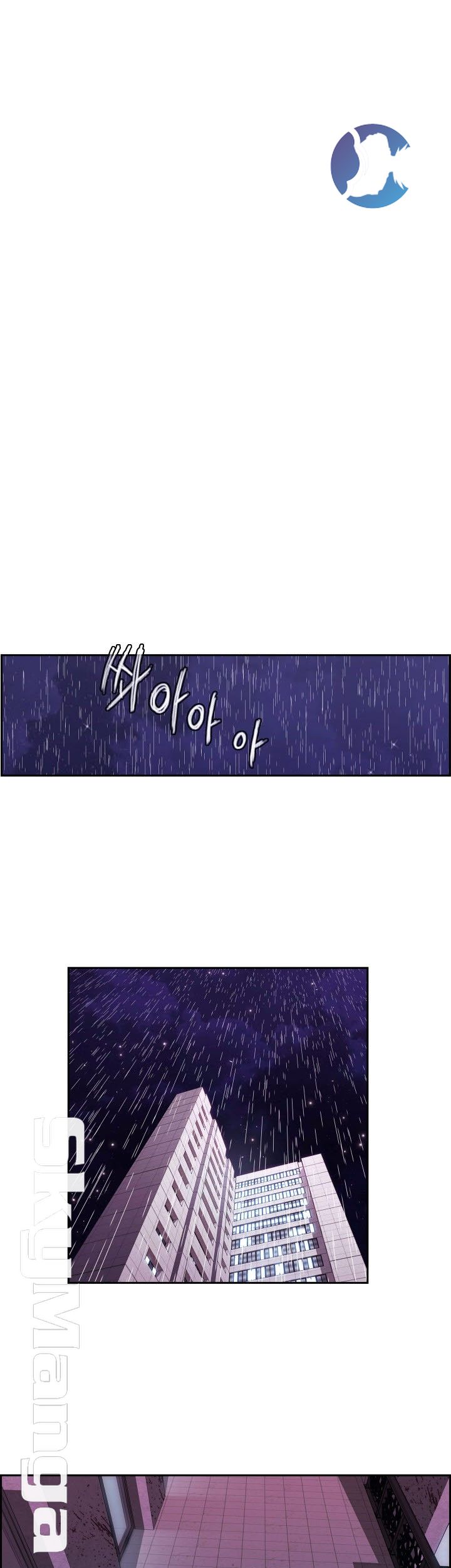 Thorn Raw Chapter 2 Page 14