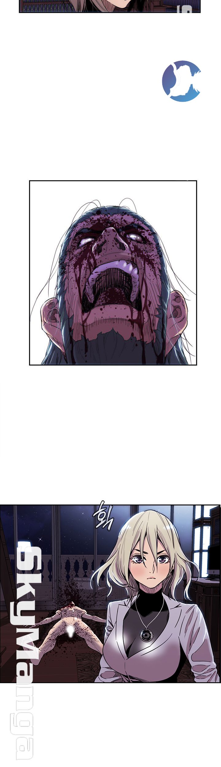Thorn Raw Chapter 2 Page 5