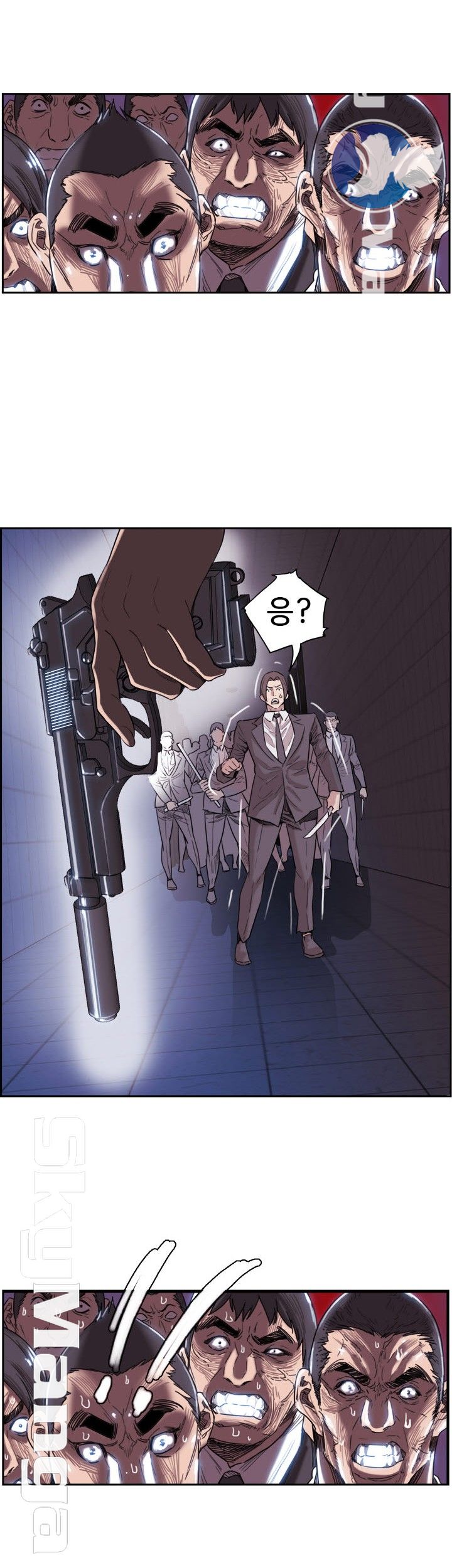 Thorn Raw Chapter 2 Page 9