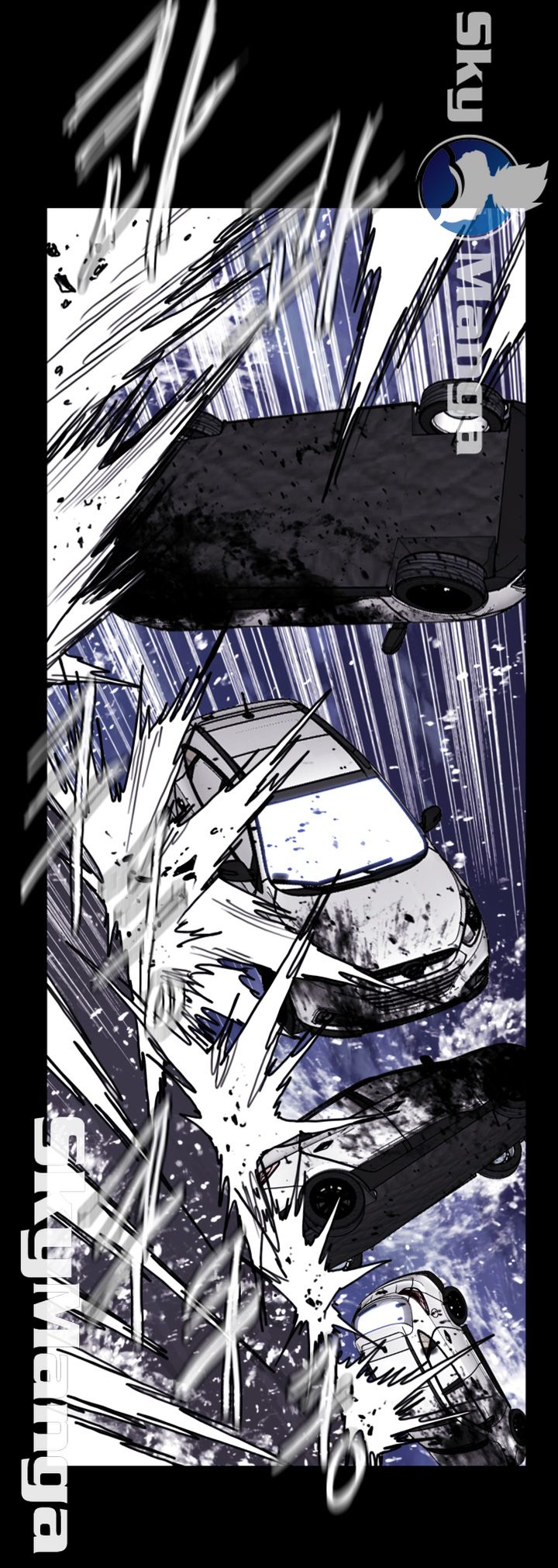 Thorn Raw Chapter 20 Page 12