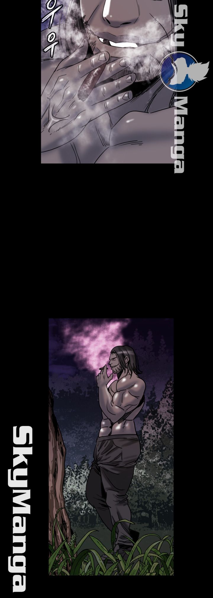Thorn Raw Chapter 20 Page 30
