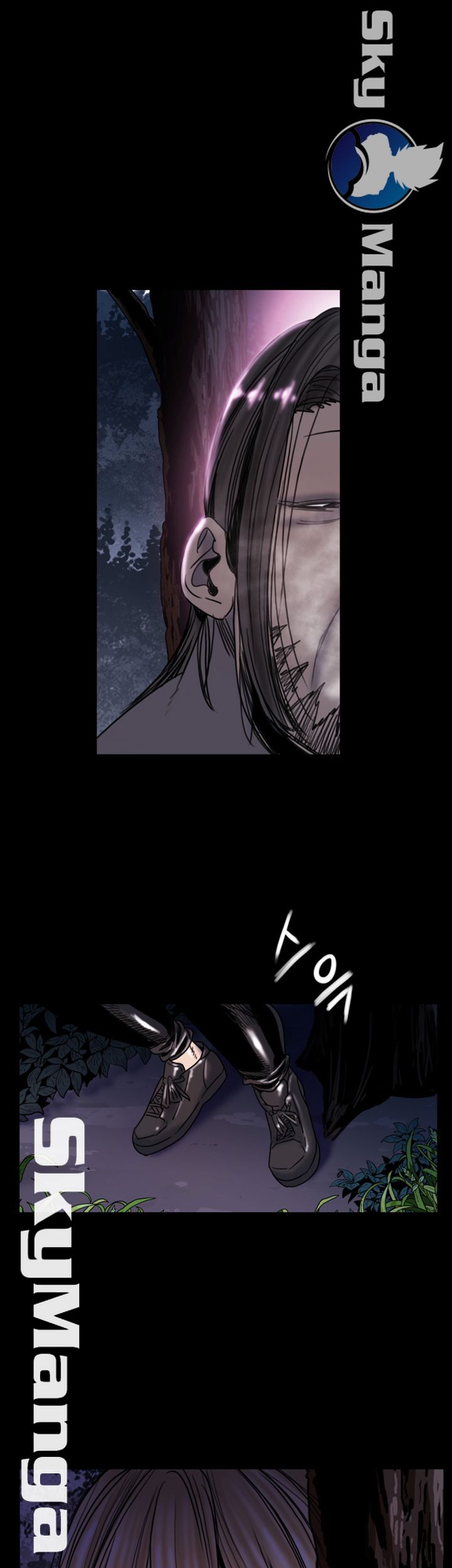 Thorn Raw Chapter 20 Page 31