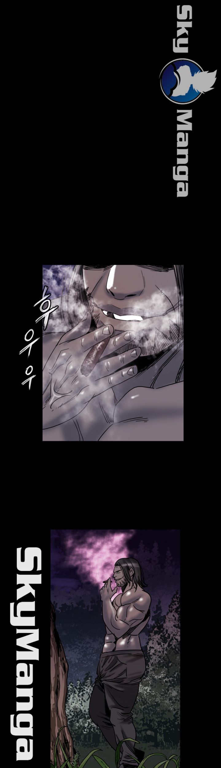 Thorn Raw Chapter 21 Page 4