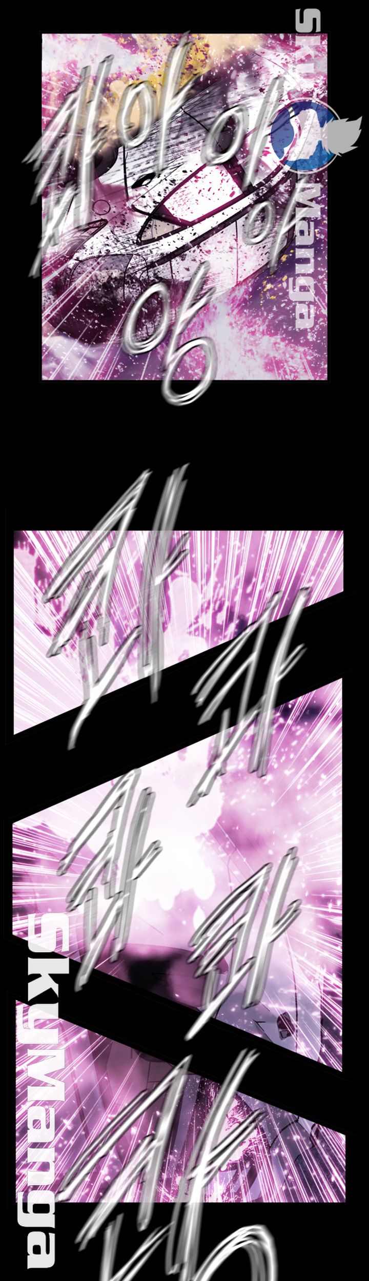 Thorn Raw Chapter 22 Page 15