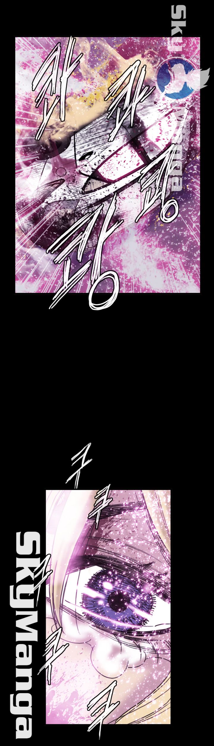 Thorn Raw Chapter 22 Page 9