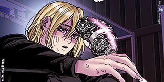 Thorn Raw Chapter 23 Page 30