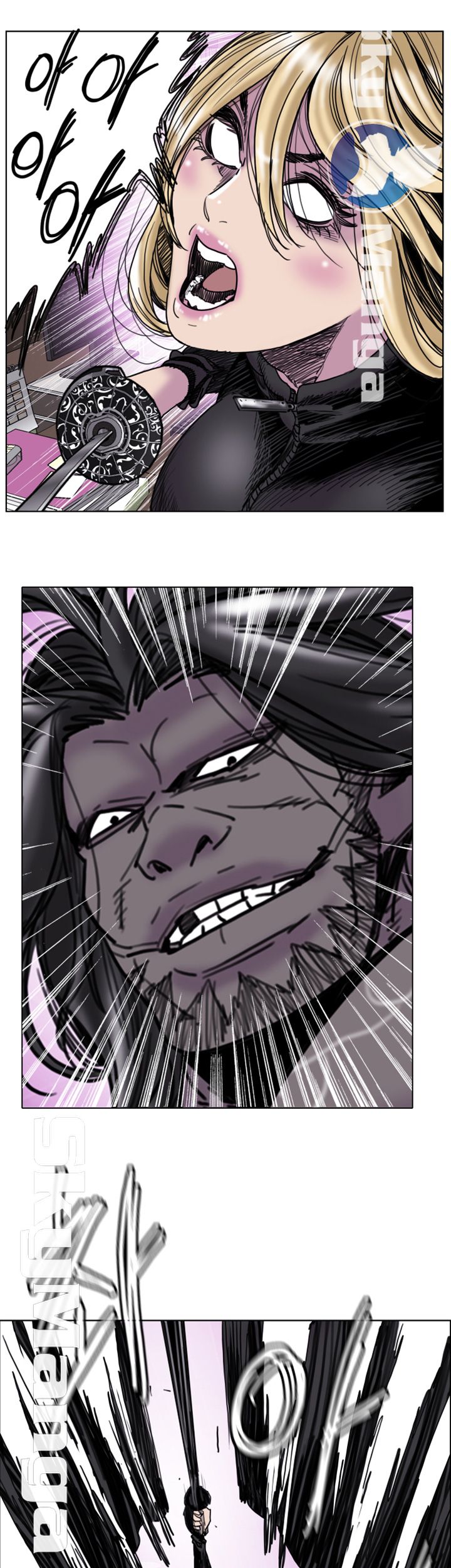 Thorn Raw Chapter 23 Page 6