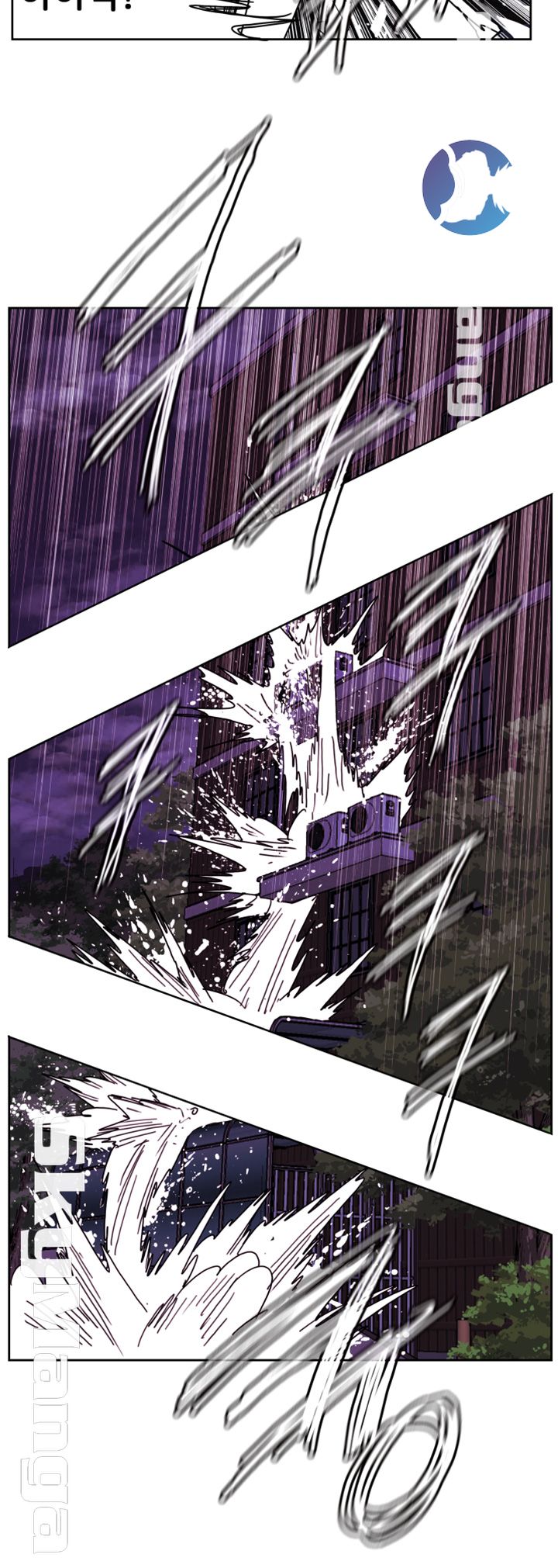 Thorn Raw Chapter 25 Page 19