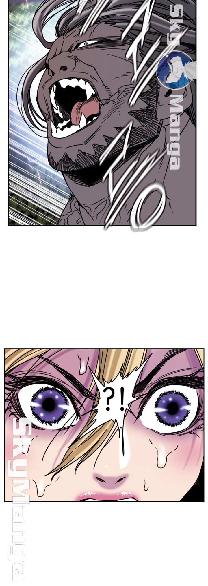 Thorn Raw Chapter 26 Page 13