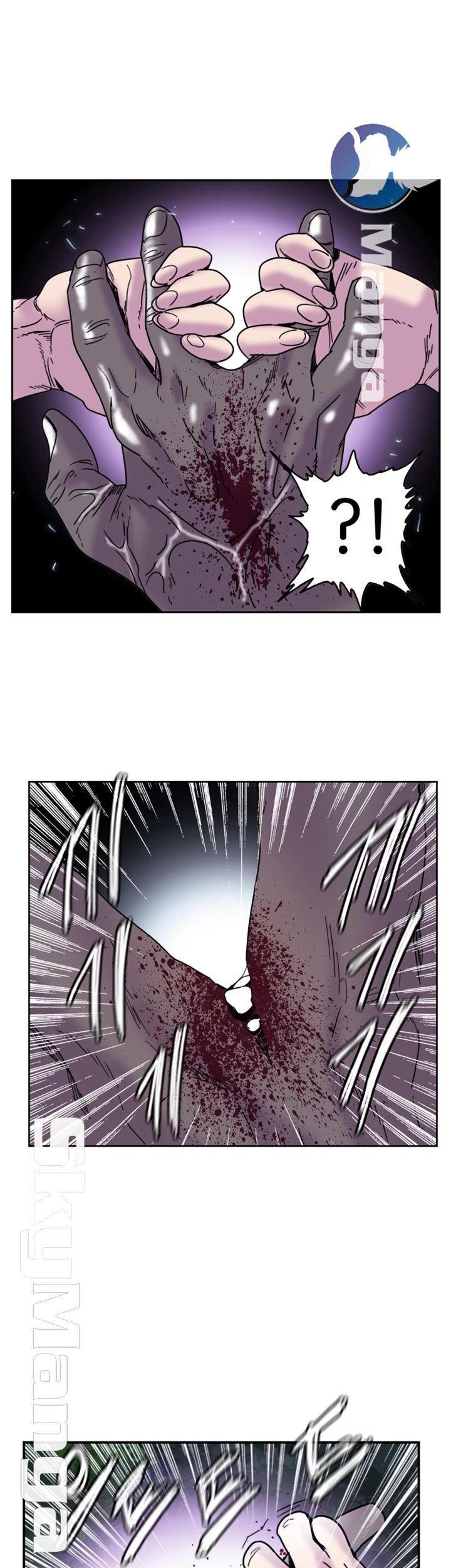 Thorn Raw Chapter 26 Page 28