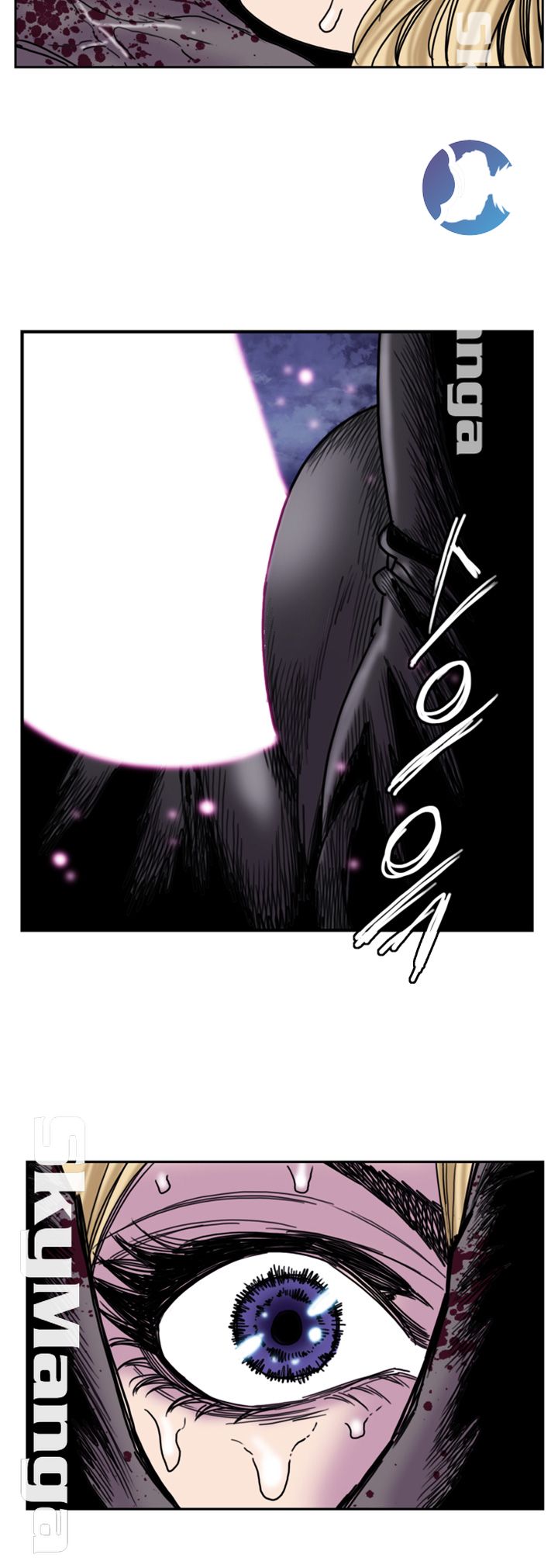 Thorn Raw Chapter 27 Page 15