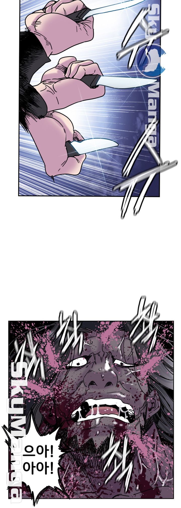 Thorn Raw Chapter 27 Page 19
