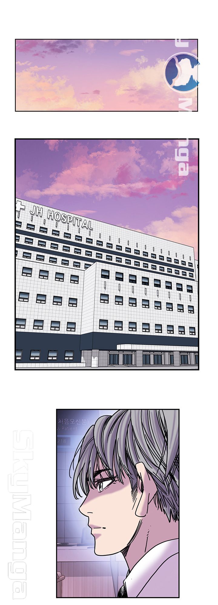 Thorn Raw Chapter 28 Page 26