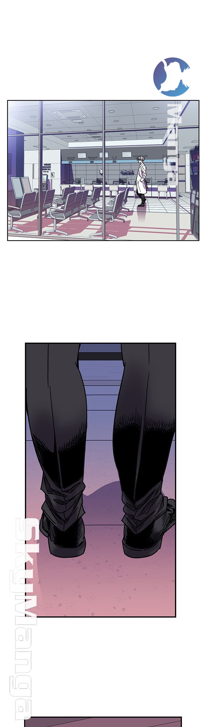 Thorn Raw Chapter 28 Page 27