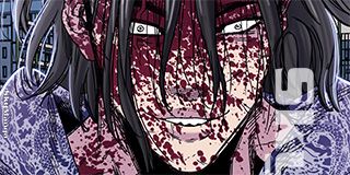Thorn Raw Chapter 32 Page 33