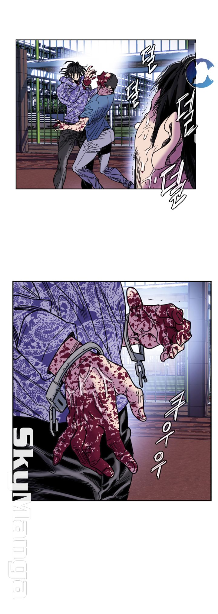 Thorn Raw Chapter 33 Page 27