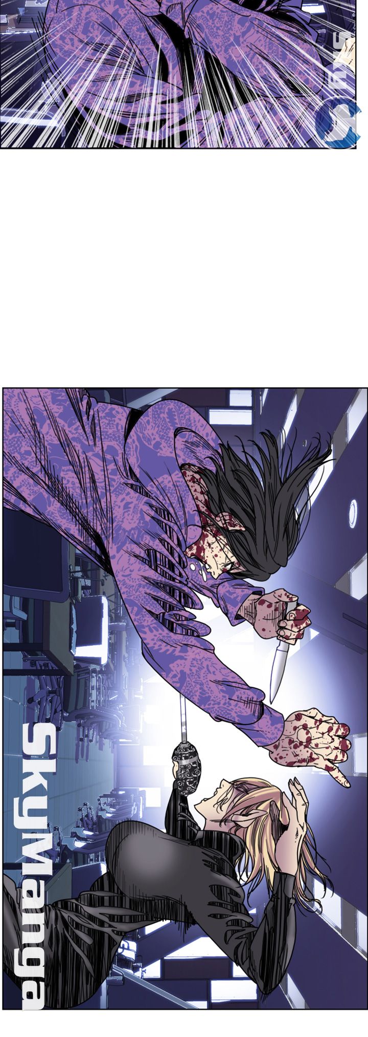 Thorn Raw Chapter 34 Page 14