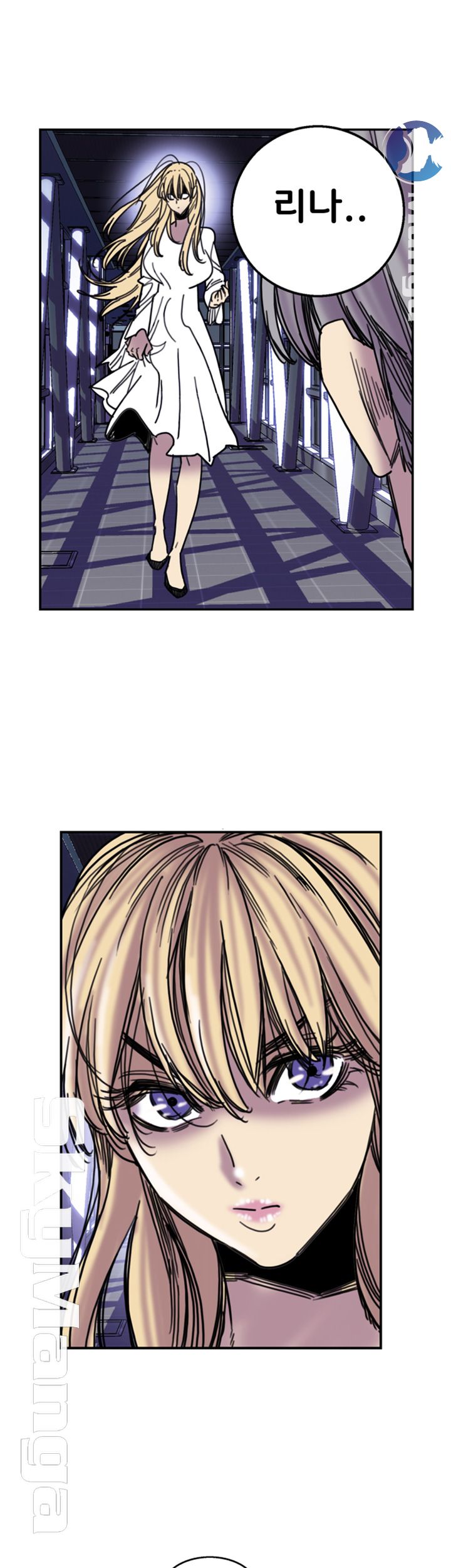 Thorn Raw Chapter 34 Page 21