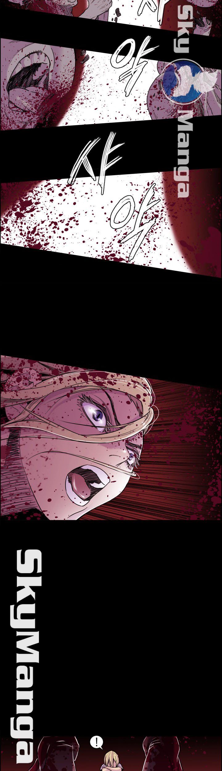 Thorn Raw Chapter 4 Page 12