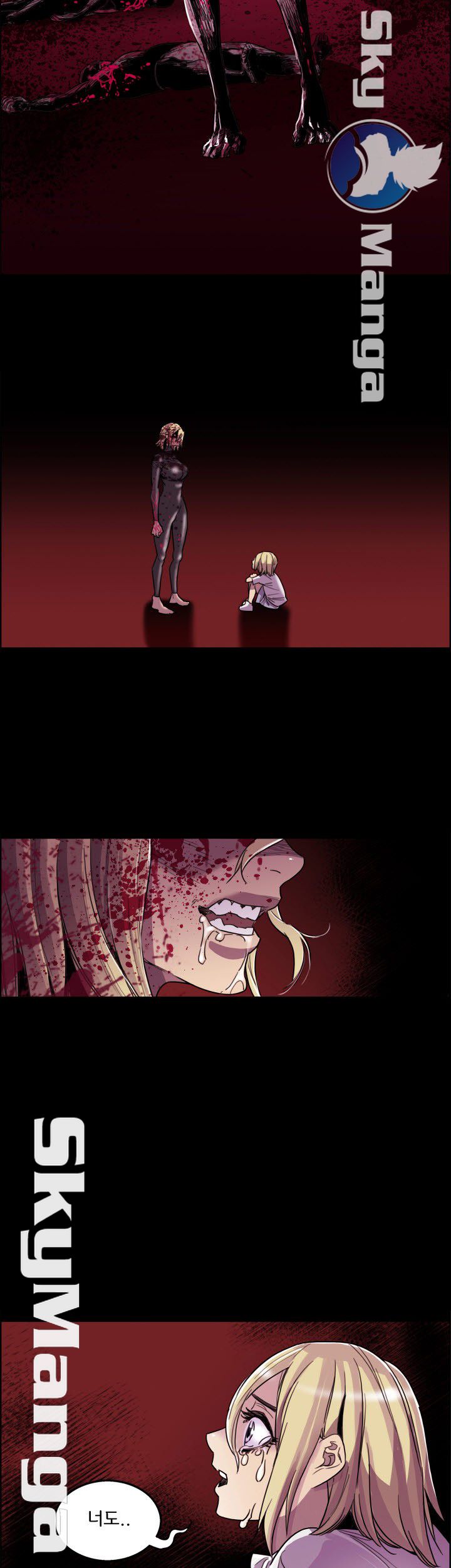 Thorn Raw Chapter 4 Page 14