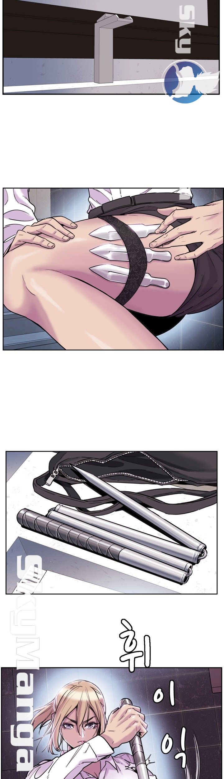 Thorn Raw Chapter 6 Page 20