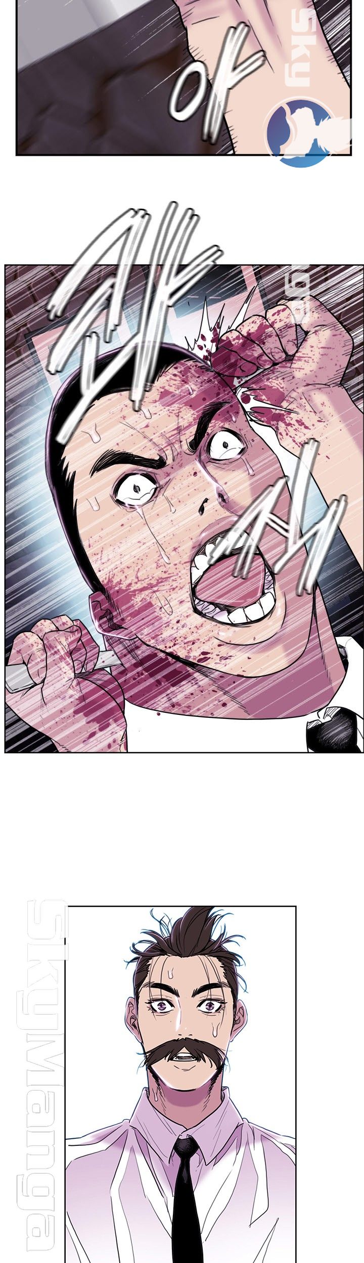 Thorn Raw Chapter 7 Page 31