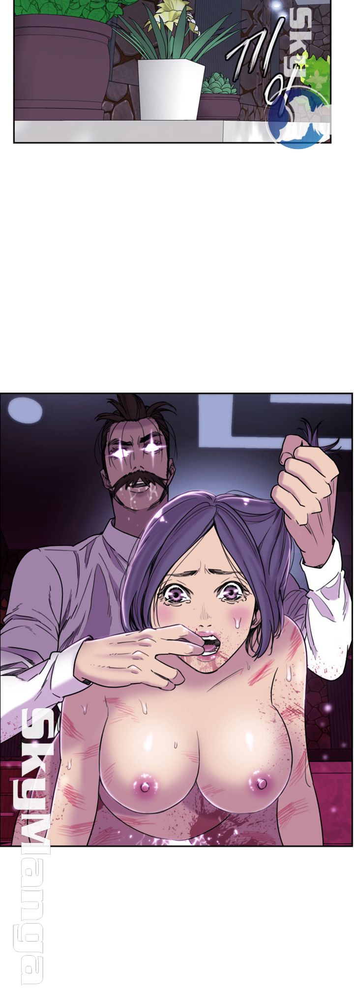 Thorn Raw Chapter 8 Page 32
