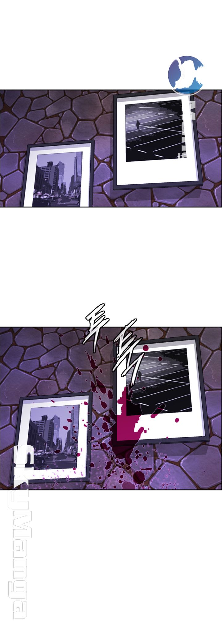 Thorn Raw Chapter 9 Page 16