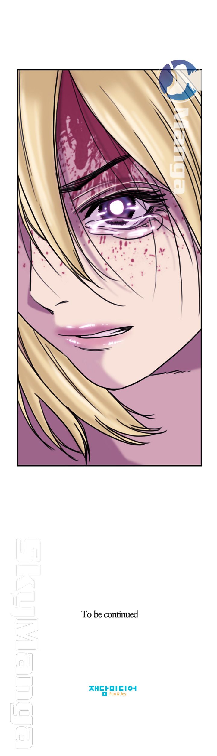 Thorn Raw Chapter 9 Page 31