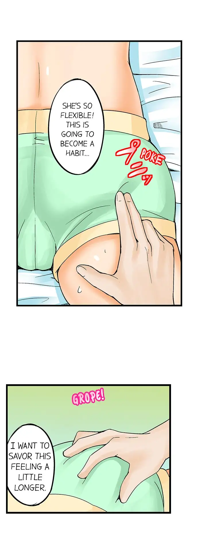 I Massage My Sister Every Night Chapter 1 Page 10