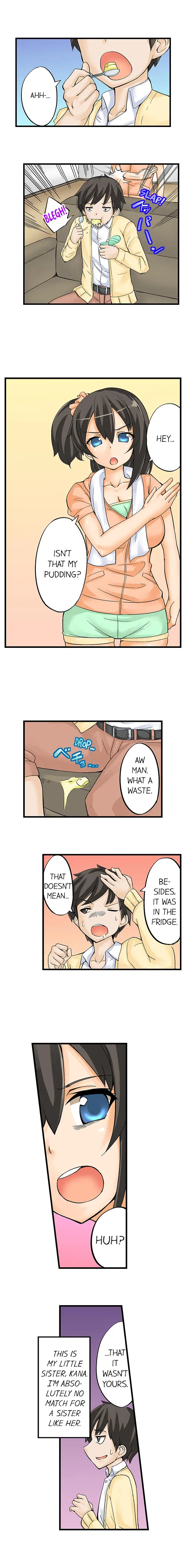 I Massage My Sister Every Night Chapter 1 Page 2
