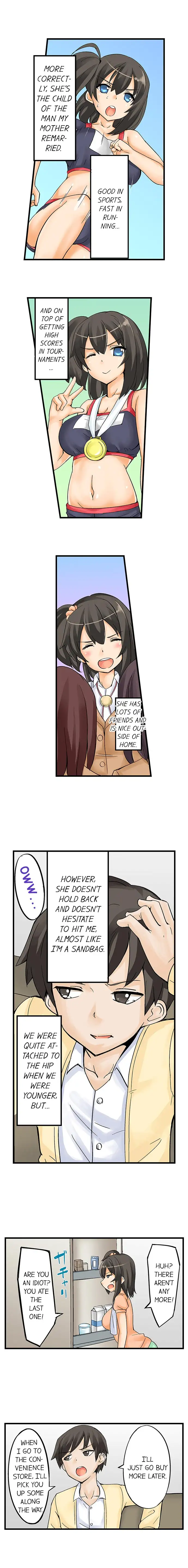 I Massage My Sister Every Night Chapter 1 Page 3