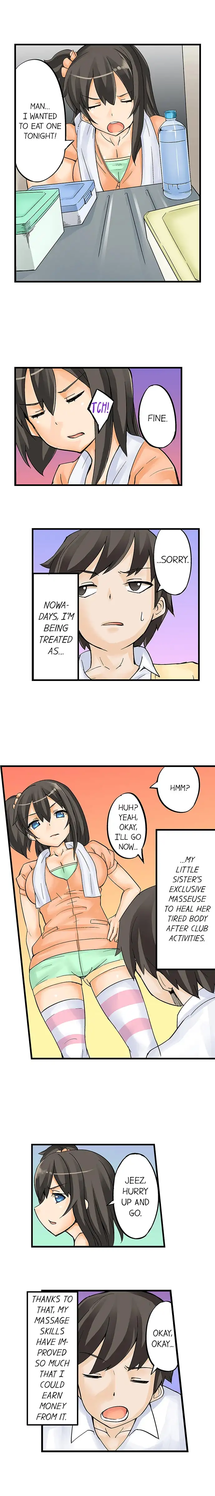 I Massage My Sister Every Night Chapter 1 Page 4