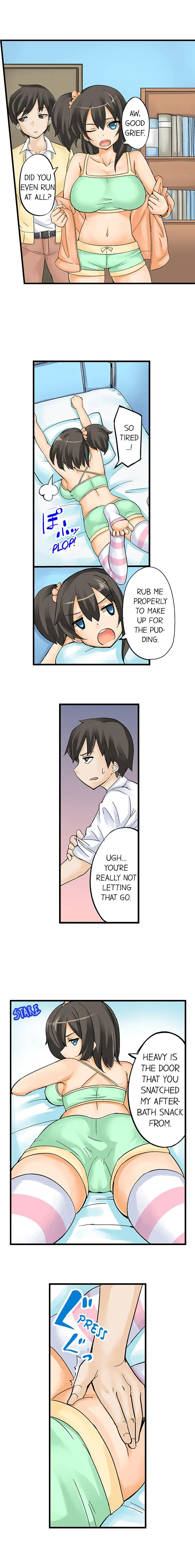 I Massage My Sister Every Night Chapter 1 Page 5