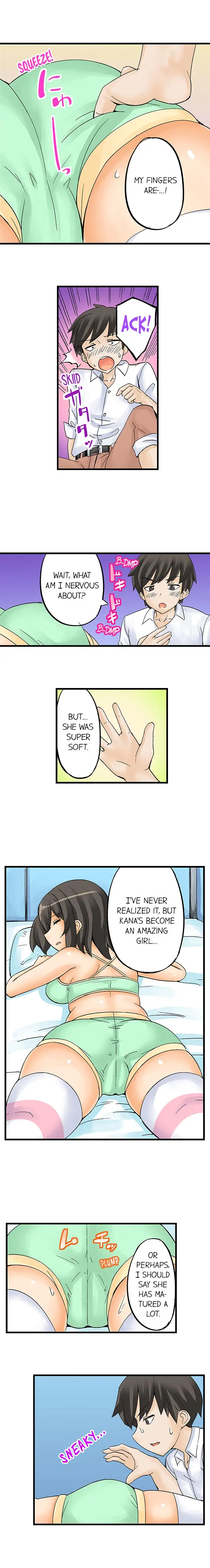 I Massage My Sister Every Night Chapter 1 Page 9