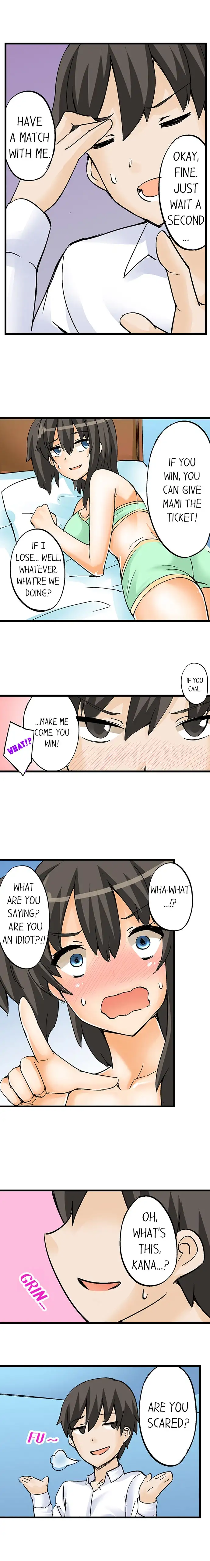 I Massage My Sister Every Night Chapter 10 Page 6