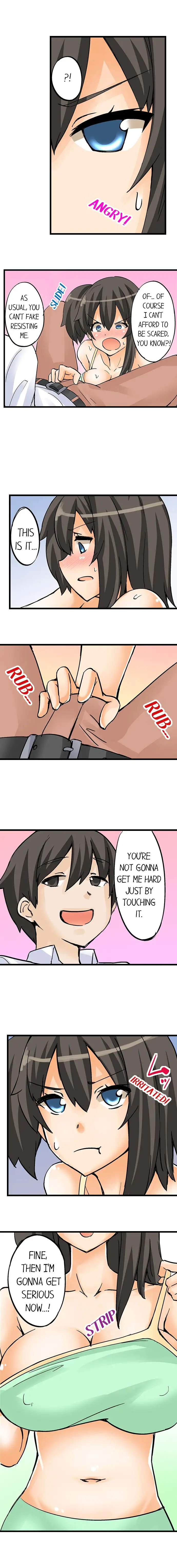 I Massage My Sister Every Night Chapter 10 Page 7