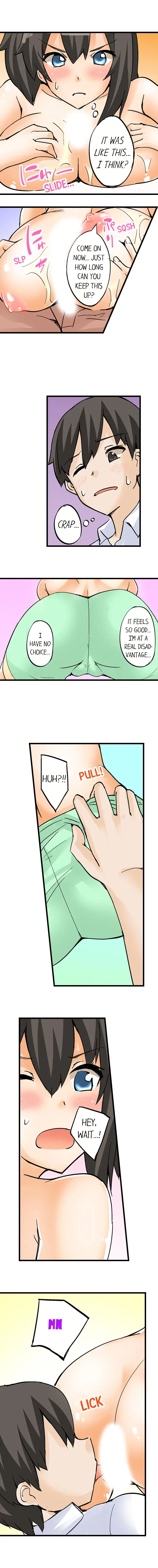 I Massage My Sister Every Night Chapter 11 Page 2