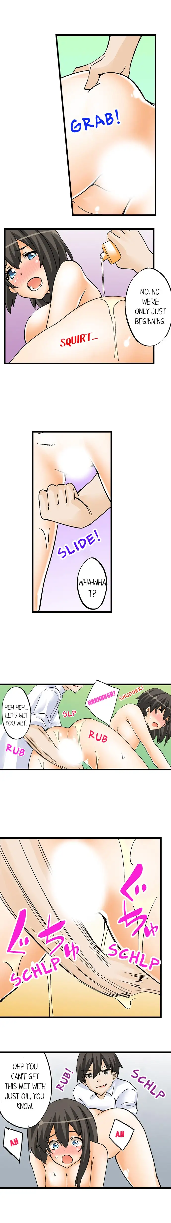 I Massage My Sister Every Night Chapter 11 Page 5