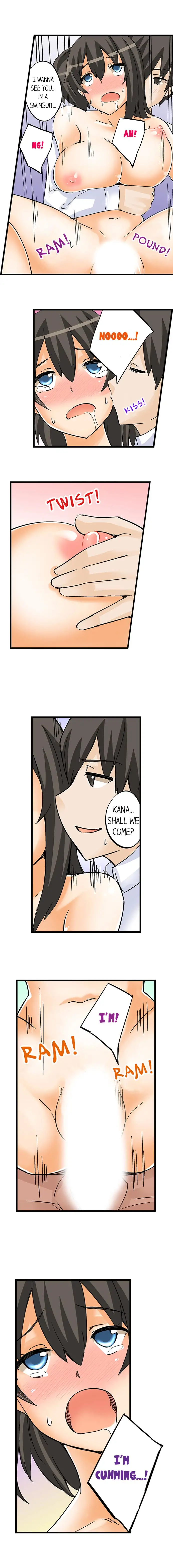 I Massage My Sister Every Night Chapter 12 Page 2