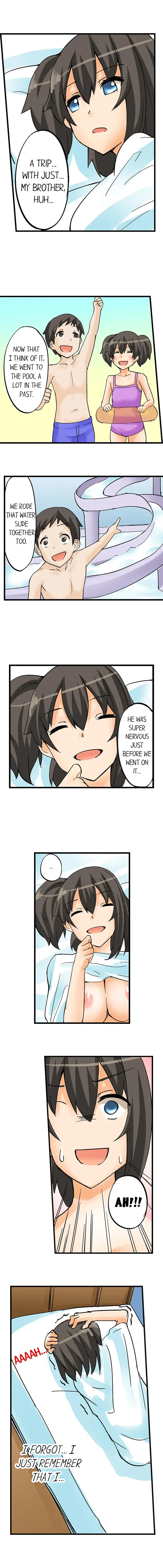 I Massage My Sister Every Night Chapter 12 Page 8