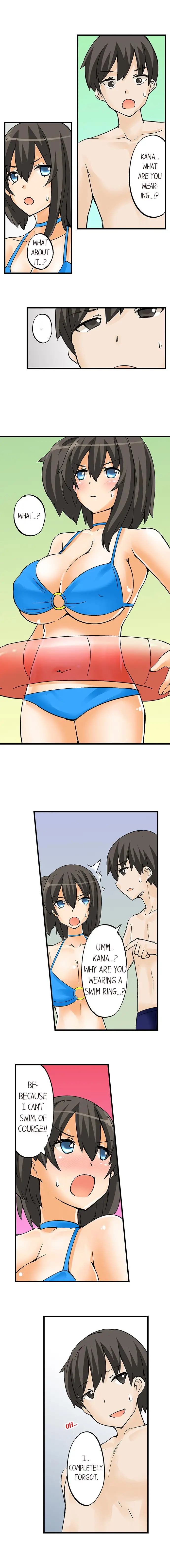 I Massage My Sister Every Night Chapter 13 Page 2