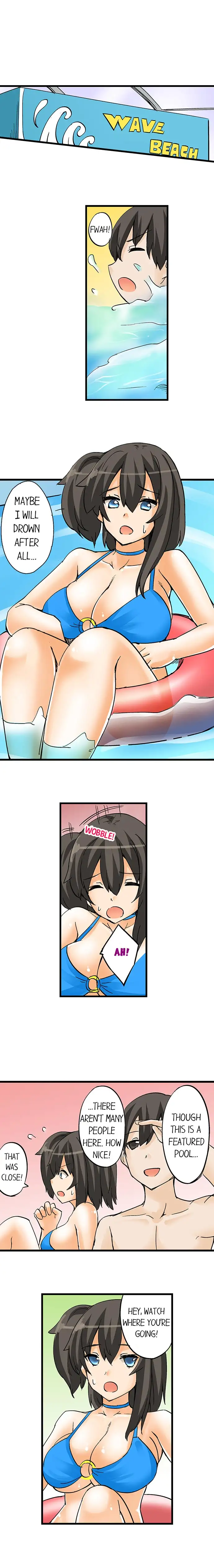 I Massage My Sister Every Night Chapter 13 Page 5