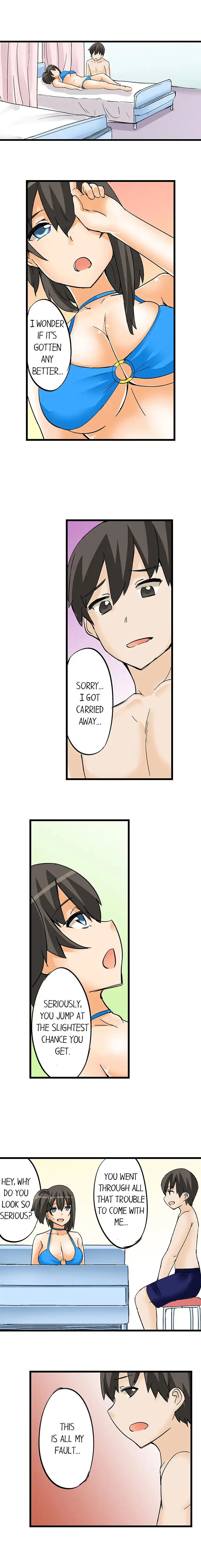 I Massage My Sister Every Night Chapter 14 Page 2
