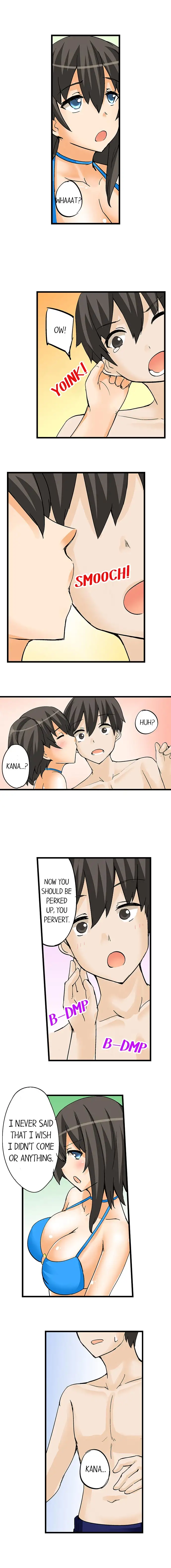 I Massage My Sister Every Night Chapter 14 Page 3
