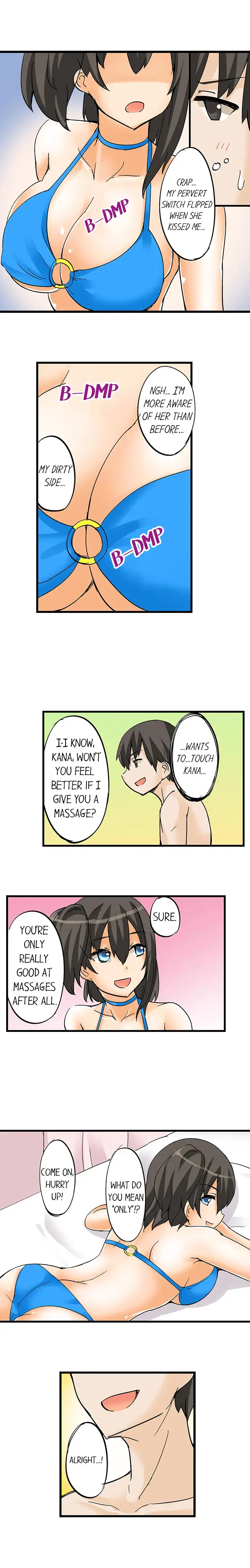 I Massage My Sister Every Night Chapter 14 Page 4