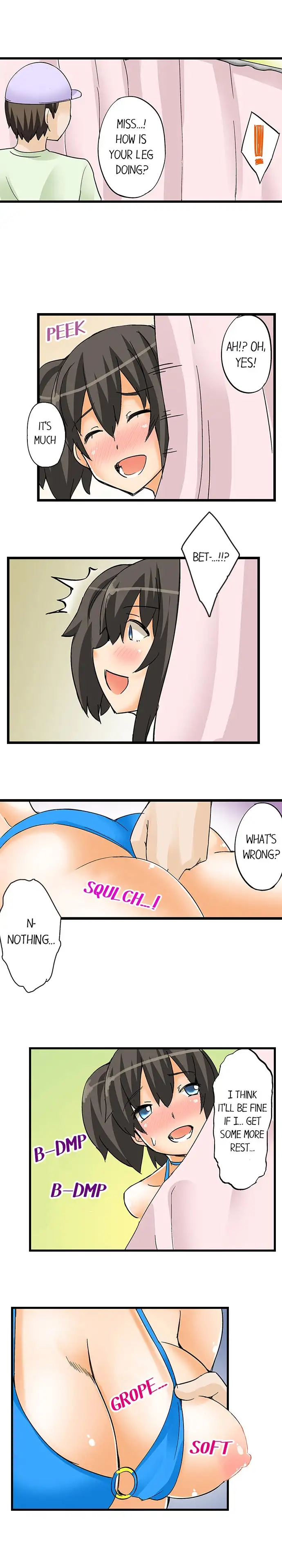 I Massage My Sister Every Night Chapter 14 Page 7