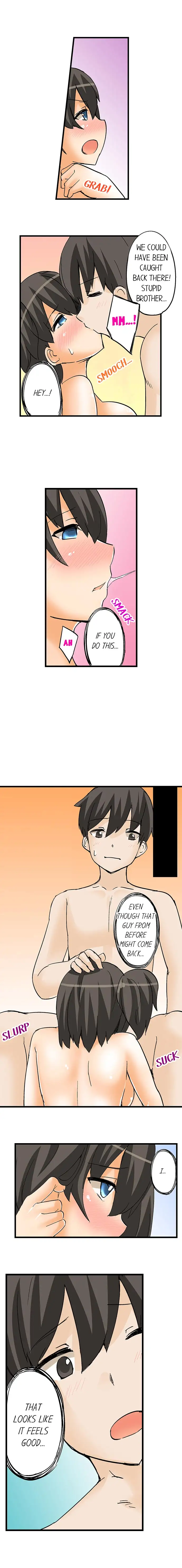 I Massage My Sister Every Night Chapter 15 Page 2