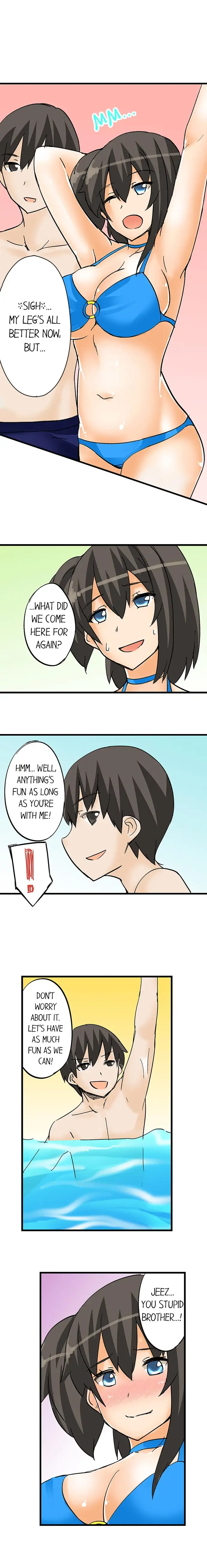 I Massage My Sister Every Night Chapter 15 Page 8