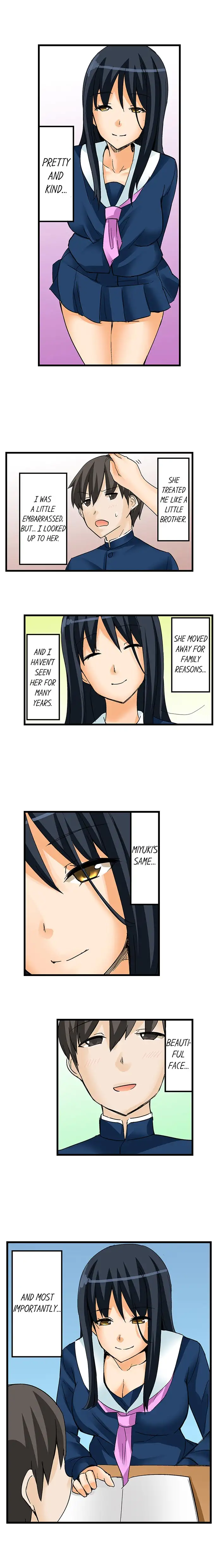 I Massage My Sister Every Night Chapter 16 Page 5